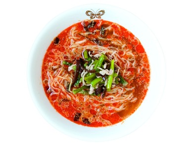 三本足　若宮店