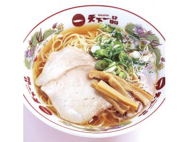 天下一品　岐阜藪田店