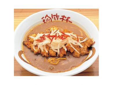 麺や 珍竹林　長良店