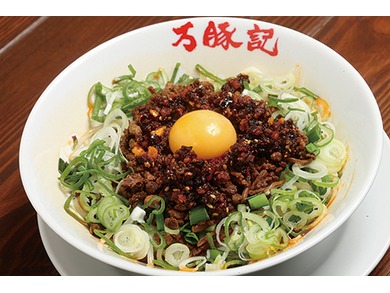 万豚記　アクアウォーク大垣SC店