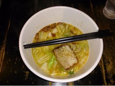 電撃羅愛麺　青空きっど　零