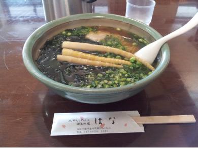 金木観光物産館 マディニー