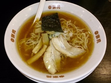 幸楽苑　御殿場店