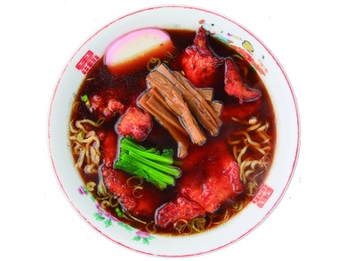 中華料理　味一番