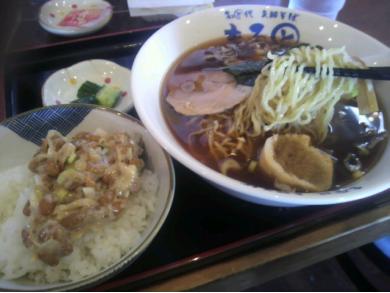 名代支那そば まると 中野分店