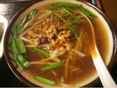 台湾料理 六順園