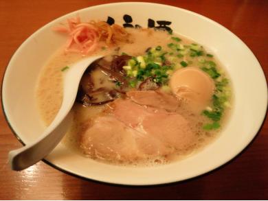 狼煙　長野稲葉店