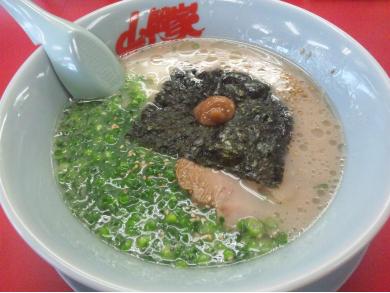 山岡家　長野南長池店