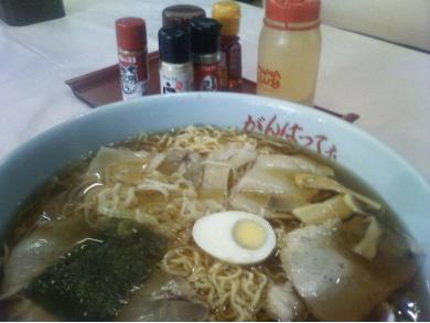 なにものや信濃町店