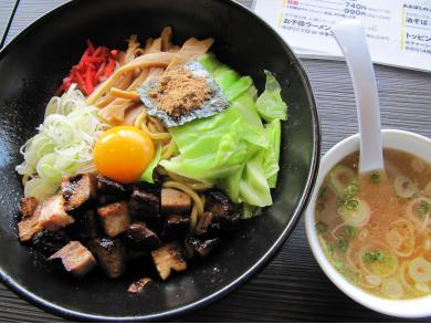 おおぼし　松本平田店