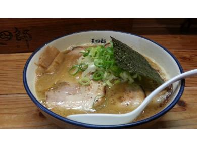 麺や 天四郎