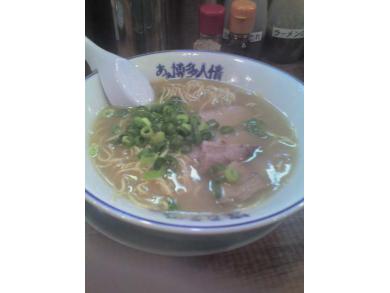 あぁ博多人情　秋田店