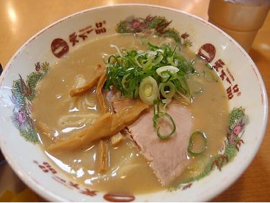 天下一品　松屋町筋店