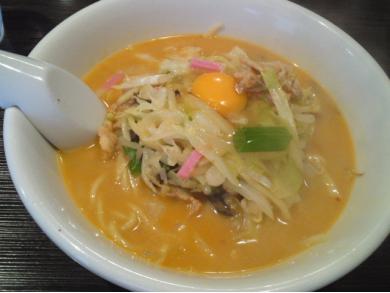 赤ちゃんぽん 白ちゃんぽん 笑心