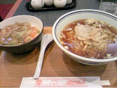 中国料理　三龍亭