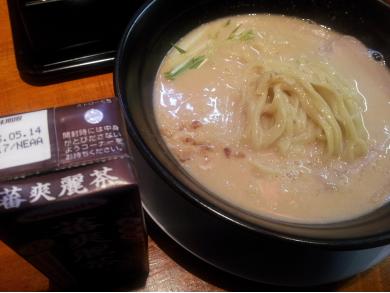 鹿児島地鶏 鶏白湯ラーメン 作ノ作 宗右衛門町店