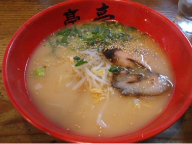 老麺・餃子専門店 亭亭