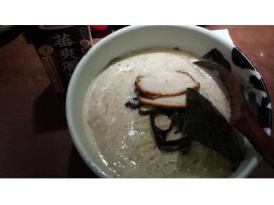 ら～めん　ばっこ志