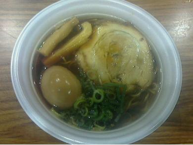 金久右衛門　本店