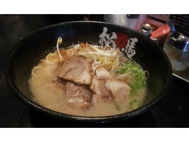 赤玉・黒玉 元祖 ラーメン松馬 大阪一号店