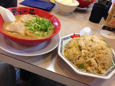 天下一品　港店