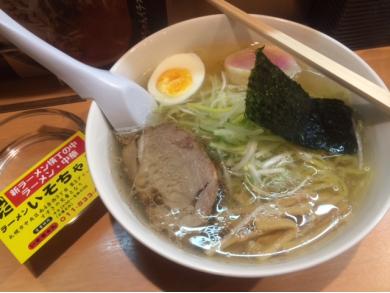 ラーメン・中華 いそちゃん
