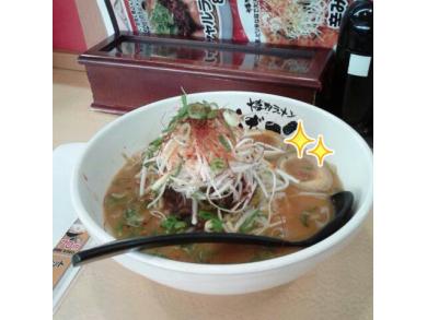 げんこつ平野店