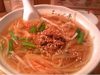 ちりめん亭　大阪和泉府中店