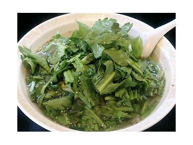 らぁ麺　みつひら