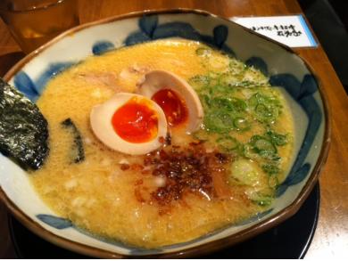麺屋　えーびす