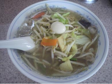 ら～めん　愛桜