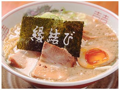 白馬童子　守口店