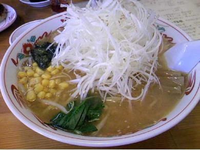 ラーメンハウス満天