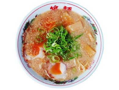 笑麺