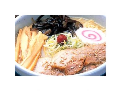 らーめん　山頭火　京都三条店