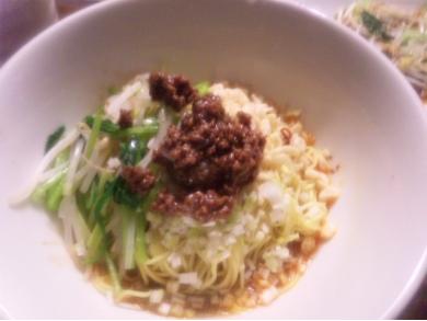 屋台ラーメン　まる担　おがわ