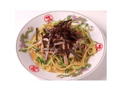 中華のサカイ 本店