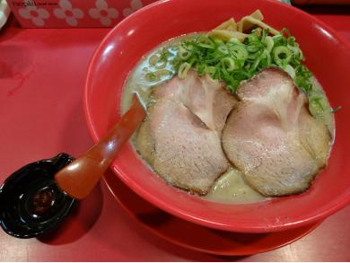 特製ラーメン 大中
