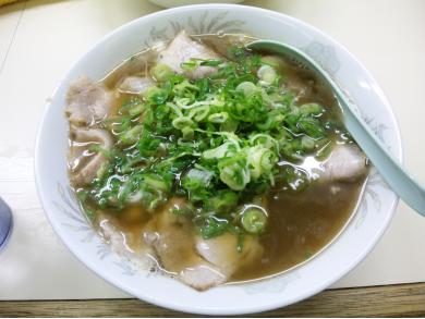 ラーメン専門　大栄　本店