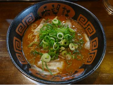 希望軒　伏見新堀川店