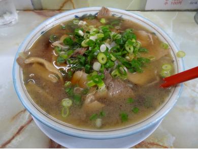 ラーメン藤　大手筋店