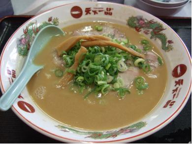 天下一品　山科店