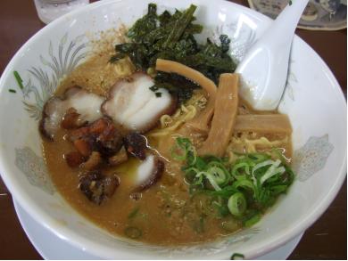 ラーメン　きたろう