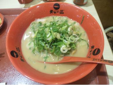 天下一品　アルプラザ城陽店