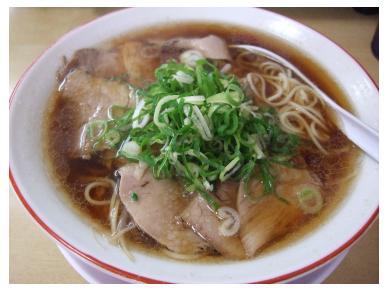 元祖第一旭　槙島店