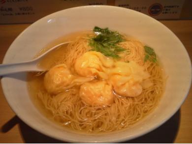 香港麺専家 天記