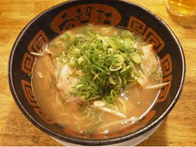 希望軒　三宮東口店