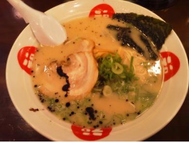 拉麺　豚平　三ノ宮店