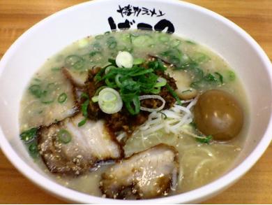博多ラーメン　げんこつ　三宮店