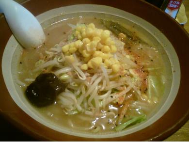 かくえんラーメン